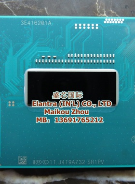 全新原装正式版PGA I7 4810MQ CPU 2.8-3.8G/6M SR1PV 支持置-换