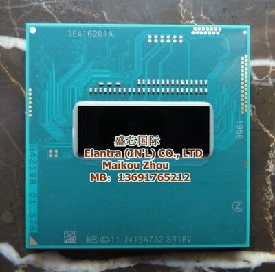 全新原装正式版PGA I7 4810MQ CPU 2.8-3.8G/6M SR1PV 支持置-换