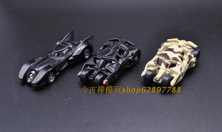 多美T-omy合金车模Dream Tomica148 146蝙蝠侠黑暗骑士崛起战车