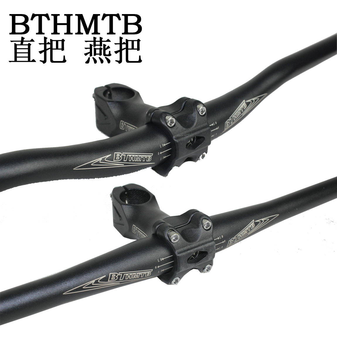 Guidon de vélo - Ref 2332994 Image 1