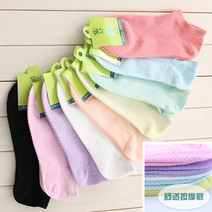 糖果色女士船袜 纯色按摩底精梳棉短筒 夏季低邦七彩棉袜子 包邮