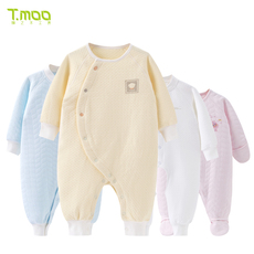 Gilet enfant FUJINOKI - Ref 2069140 Image 21