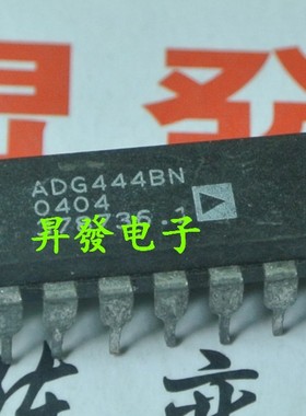 〖昇發电子〗驱动IC ADG444BN DG444CJ ADG444BNZ DIP
