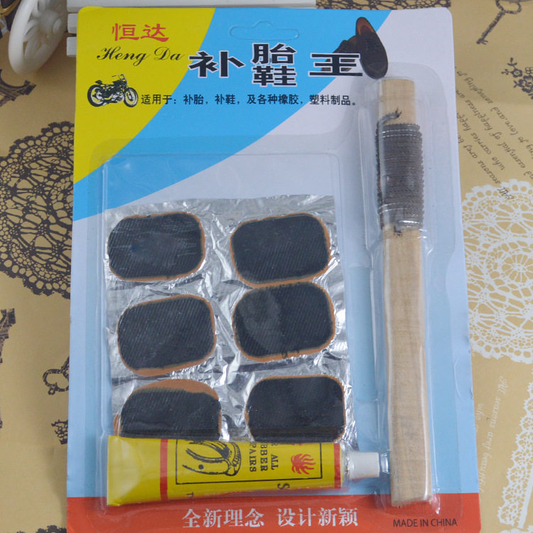 Kit de réparation vélo - Ref 2316680 Image 1