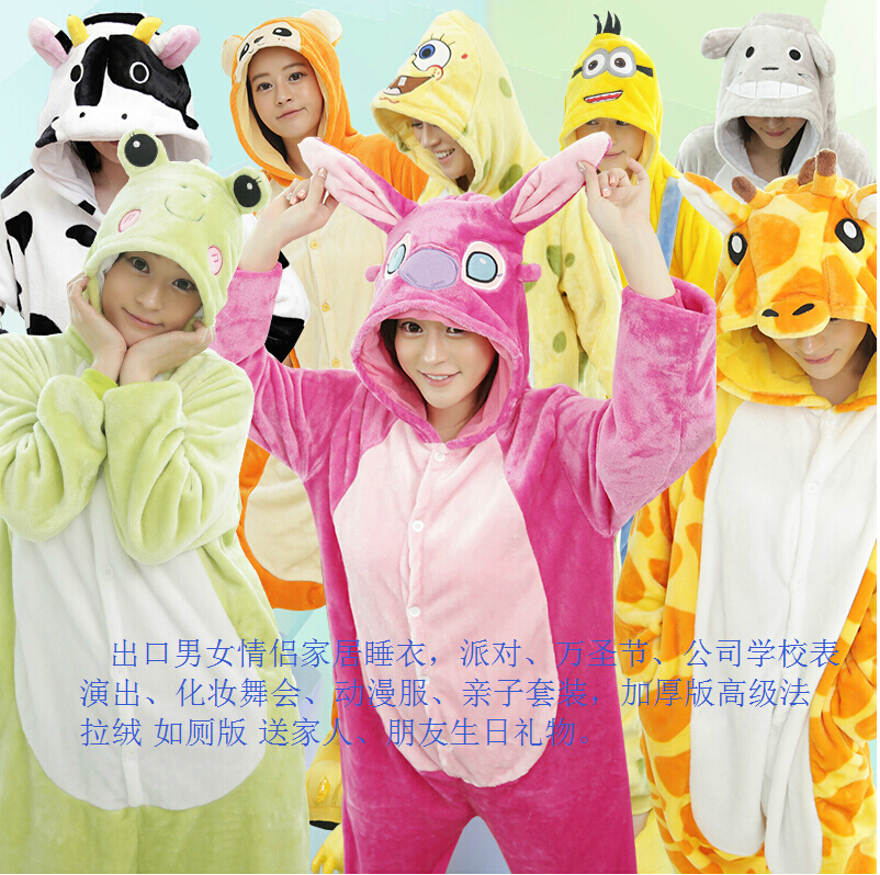 恐龙奶牛法拉绒如厕连体睡衣送爪