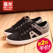 Becky-fall 2015 low canvas Korean version flows a character sports casual men's shoes shoes shoes with flat post