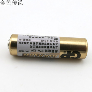 12V27A碱性电池 电子电器电池 大功率电池