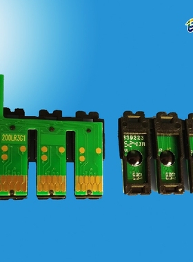 兼容爱普生EPSON XP100芯片WF2510 2520 2530 XP200 2001复位芯片