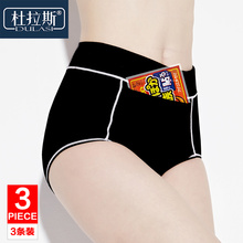 Body sexy en nylon - Ref 648333 Image 23