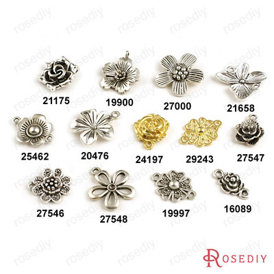 DIY复古合金 饰品配件 合金挂件 挂坠 玫瑰花 小花 蝴蝶花 16089