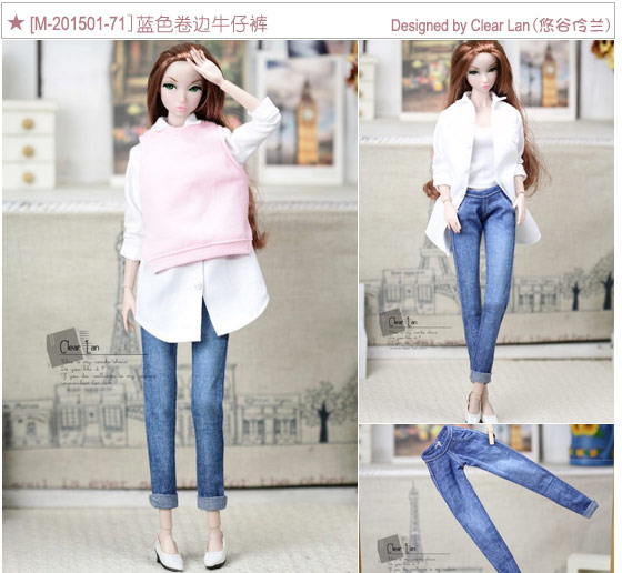[M-201501-71]蓝色卷边牛仔裤/FR Momoko OB 6分娃衣