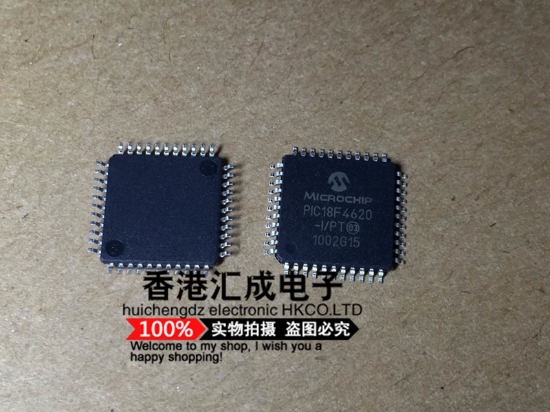 PIC18F4620-I/PT PIC18F4620 QFP44 全新原装
