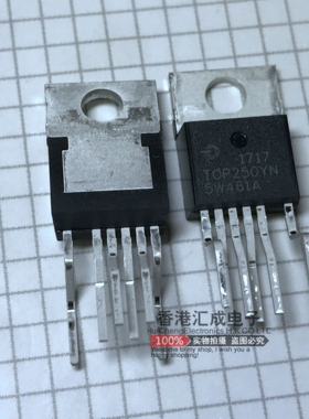 TOP250YN TOP250 TO220-6 全新原装