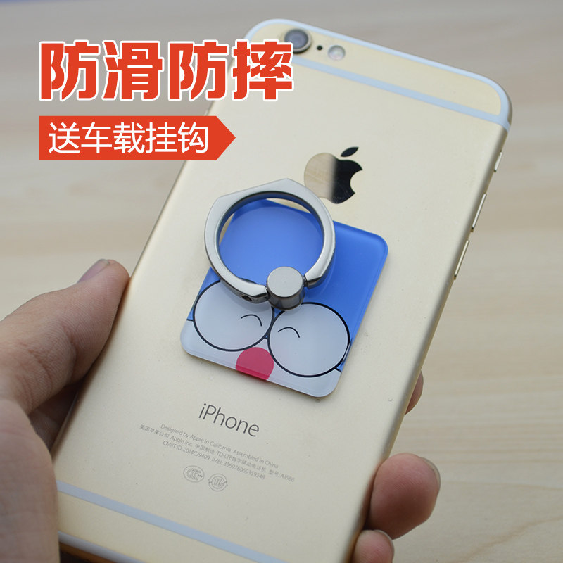 Support téléphone mobile - Ref 1356326 Image 5