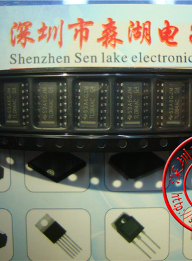 TL084ACDR TL084AC SOP-14 原装正品