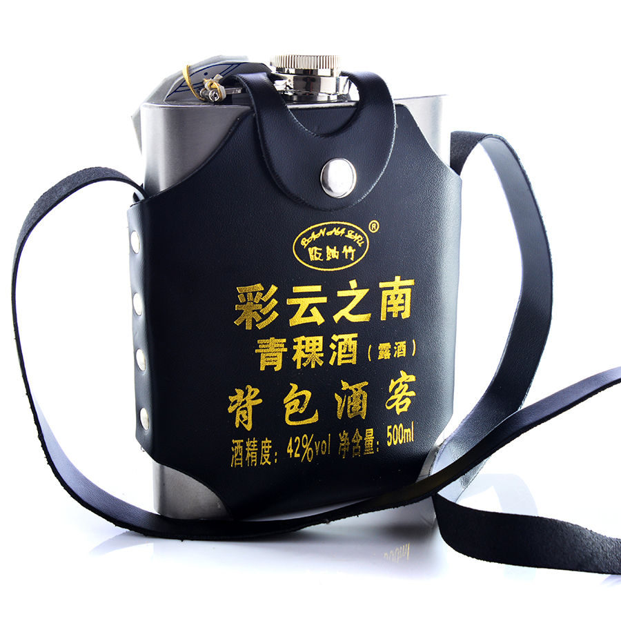 酒 包邮 云南特产青稞酒钢壶酒露酒清香型42度500毫升一斤装