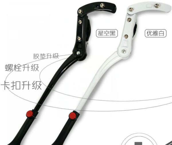 Porte-bagages pour vélo - Ref 2412233 Image 1