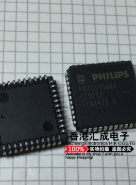 P87C51SBAA P87C51SB P87C51 PLCC44 全新原装
