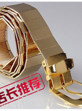 针扣金色金属皮带个性男青年休闲