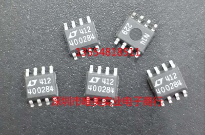进口原装  LTC4002ES8-8.4 LTC4002-8.4 SOP8 现货可直拍