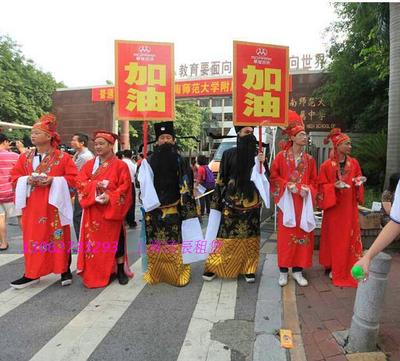 演出服京剧租赁王朝马汉