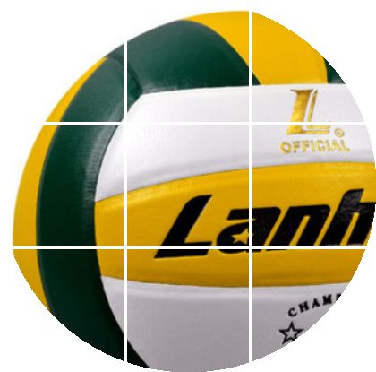 Ballon de volley - Ref 2016703 Image 1