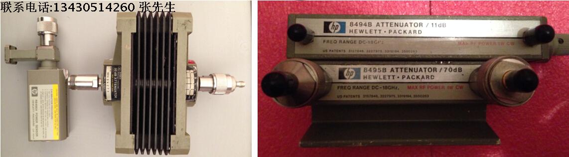 HP Power sensor HP 衰减器 R8486A 8498A 8484B 8495B