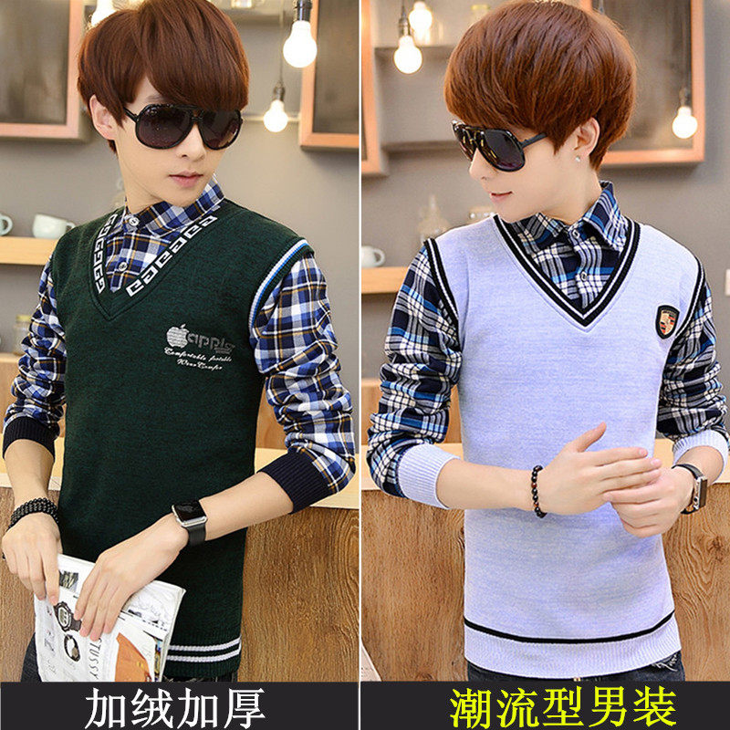 Sous-vêtement chaud jeunesse 32ZXL en coton - Ref 721459 Image 1