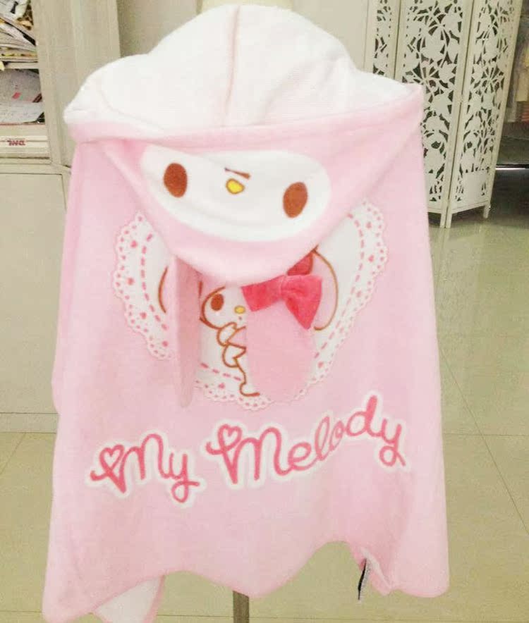 Cape pour fille - Ref 2156726 Image 1