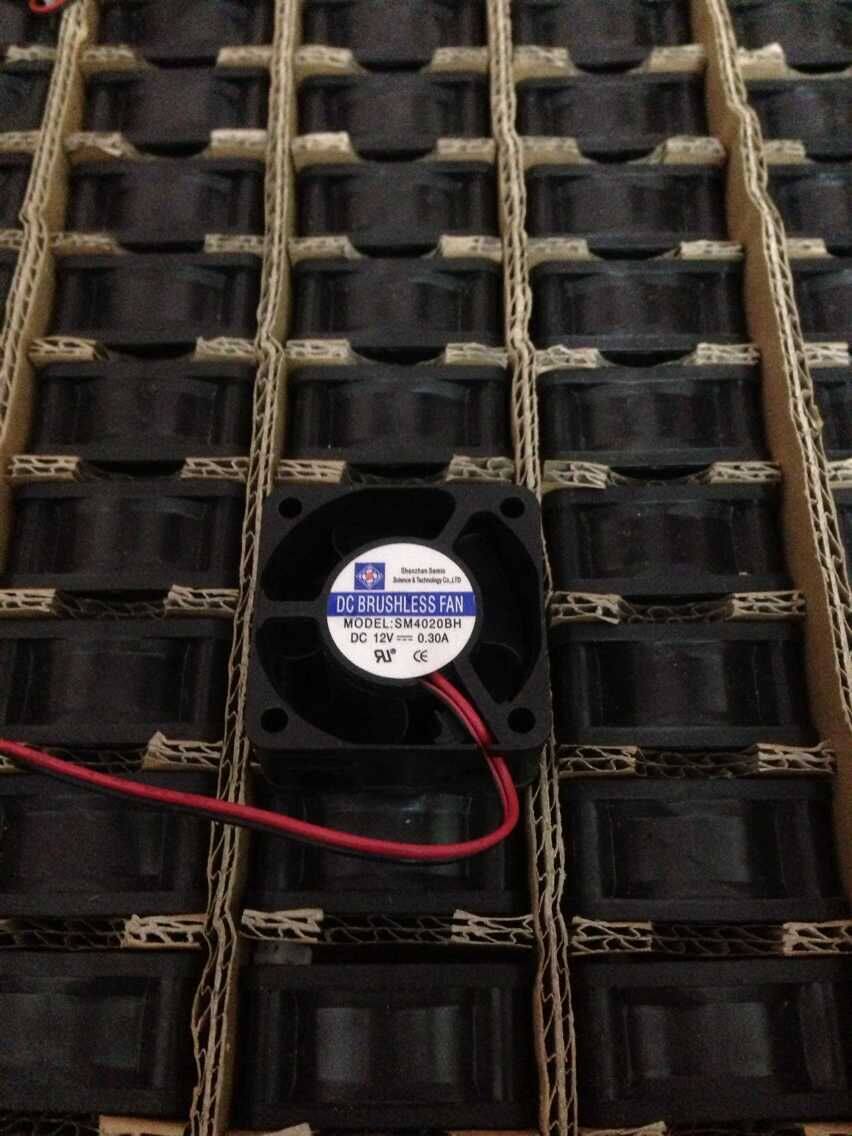 Ventilateur USB - Ref 403221 Image 1