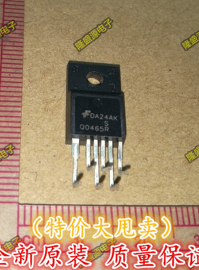 原装进口FSQ0465RSWDTU Q0465R 液晶电源管理IC 原装正品