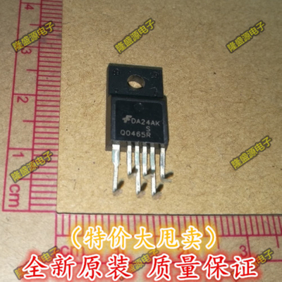 原装进口FSQ0465RSWDTU Q0465R 液晶电源管理IC 原装正品