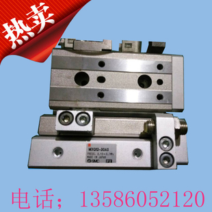 30AS 9成新 进口原装 MXQ12 气缸拖板 滑台气缸8 2手SMC MXQ12L