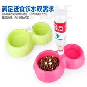 宠物自动喂水狗碗泰迪狗食盆狗盆猫碗狗狗用品饮水器饭盆餐桌双碗