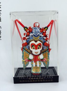 创意摆件送老外中国特色工艺品