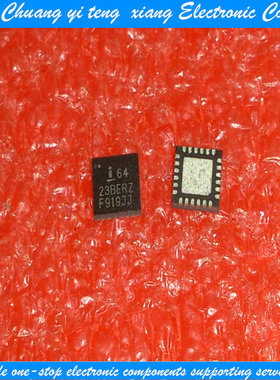 创亿腾翔‖ISL6423BERZ ISL6423BER 6423 QFN 电脑芯片 全新现货