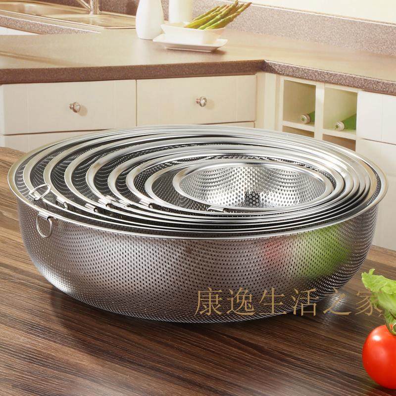 加厚过滤厨房不锈钢盆洗菜盆沥水篮洗菜篮水果篮淘米盆和面盆漏盆,餐饮具,果盆/果盘/果篮,淘宝优惠券,粉丝福利购,淘宝优惠卷