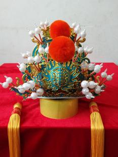 戏曲硬王帽戏剧皇帝帽子头盔三哭殿 王爷帽金色高档手工点稠王帽