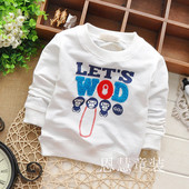 Chemise garcon à manche longue - Ref 2078142 Image 23