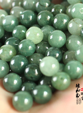 diy天然翡翠a货油青编织散珠特价