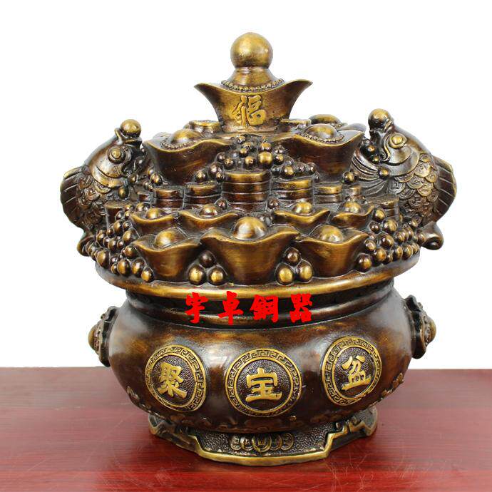 宇卓铜器纯铜聚宝盆 大元宝福字双鱼聚宝盆摆件家居工艺品礼品