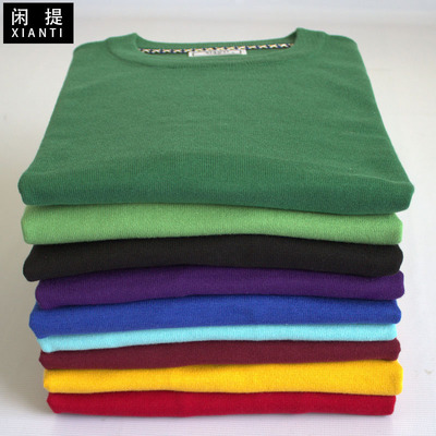 <em>秋冬</em>新品<em>圆领男毛衣</em> 韩版针织衫纯色套头衫男