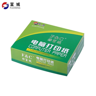 包邮 绿富城针式 三等分出入送货单 电脑打印纸一二三四五六联一 二