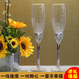 欧式婚礼蝴蝶结对杯创意高脚杯家用2个情侣红酒杯结婚礼品套装