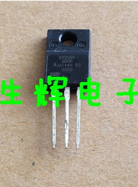 全新进口 BT258X-600R 单向可控硅 BT258X600R  晶闸管