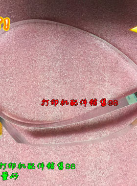 适用于三星4521 4321 4725FN扫描排线 施乐PE220 3200扫描线