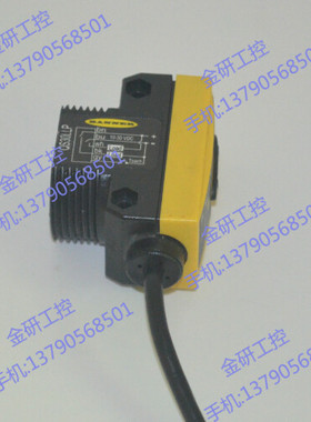 供应BANNER/邦纳QS30LLP-M1激光传感器