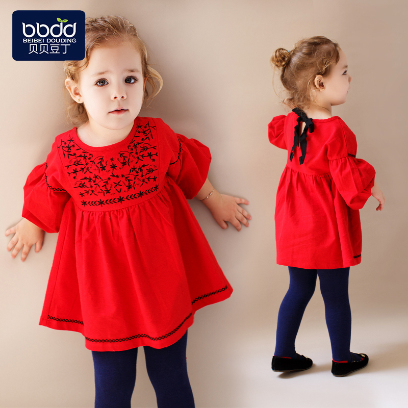 Robes pour fille - Ref 2045947 Image 1