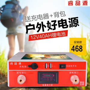 Lumière vélo LAYMAN - Ref 2399472 Image 9