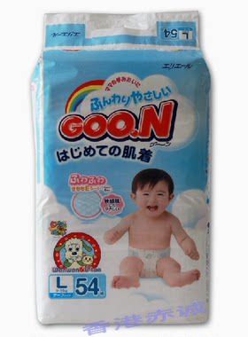 大王日本进口尿不湿